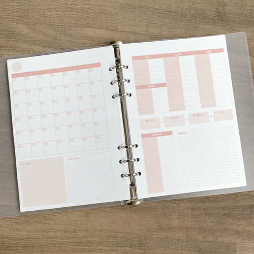 A5サイズ 家計簿セット② ピンク システム手帳リフィル