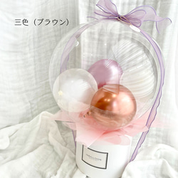 【Mサイズ】Balloon in Balloon 4枚目の画像