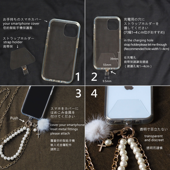3way | 天然石水晶 x 珍珠智慧型手機肩帶 | 相容所有型號 | 1/2 排 | SS1 第19張的照片