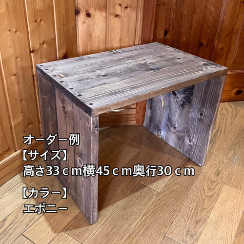 ハンドメイド コの字ラック 棚 オーダー受け付けます。