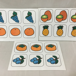 果物 カルタ 【知育遊び カード かるた】遊び 保育教材 3枚目の画像