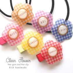 オーダー商品*。おなまえヘアゴム 楽天市場】【最大700円OFFクーポン】【卸売り】 台座付き