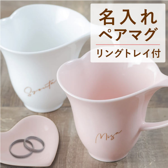 ⭐️お値下げ⭐️限定生産 BLACKPINK オリジナル たまごっち コラボ