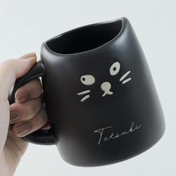 ペア マグカップ 名入れ プレゼント 猫 ねこ ネコ コーヒーマグ 紅茶 珈琲 日本製 カップル 結婚祝い 新築祝い 18枚目の画像