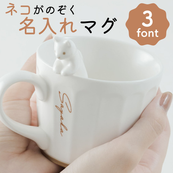 人気のコップ お名前入り 木製食器 オーダー受付中 手ごわい