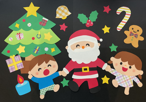 冬の壁面飾り】サンタさん一緒に遊ぼう！クリスマス☆ 生地 momo