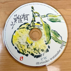 シングルCD「有難う」ewオリジナルCD 4枚目の画像