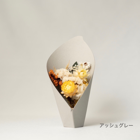 cup of flower  〜紙のうつわとドライフラワーのミニブーケ〜　 7枚目の画像