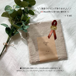  第8張的照片
