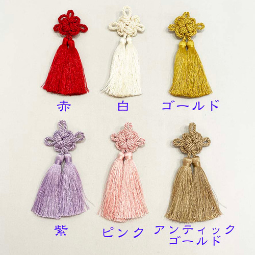 Amazon.co.jp: ［ 飾り紐 ］二重菊結びの被布飾り : おもちゃ