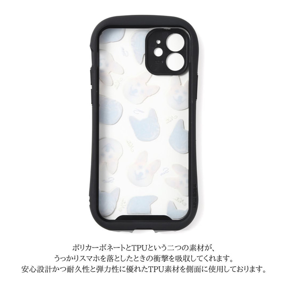 ペット　グッズ　オリジナル　写真　うちの子　スマホケース　オリジナルグッズ　猫　犬　記念日　贈り物　ペット用品　母の日 5枚目の画像