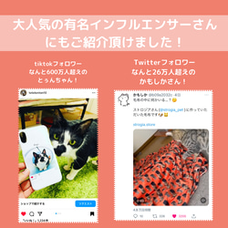 ペット　グッズ　オリジナル　写真　うちの子　スマホケース　オリジナルグッズ　猫　犬　記念日　贈り物　ペット用品　母の日 16枚目の画像