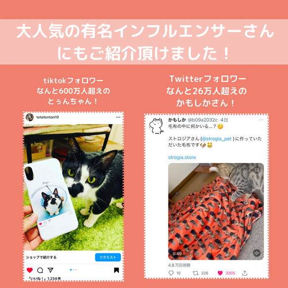 ペット　グッズ　オリジナル　写真　うちの子　スマホケース　iPhoneケース　猫　犬　手帳型　贈り物　ペット用品　母の日 16枚目の画像