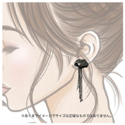 【受注制作】ソラモヨウ「にわか雨」 ビーズ刺繍 ピアス/イヤリング 4枚目の画像