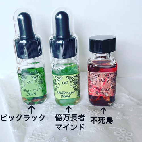 願いを叶えるメモリーオイル使用・月とうさぎのオルゴナイトネックレス