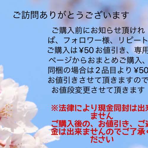 願いを叶えるメモリーオイル使用・月とうさぎのオルゴナイトネックレス