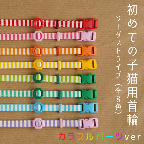 このこねこのこ　23点　ベイブレードパーツ BX-00 【B4ストア限定】 ドランダガー2-80GP メタルコート