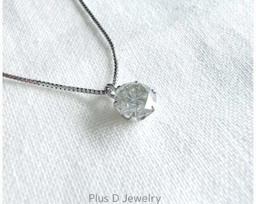MPD-053 Ptダイヤモンドペンダント PD-053 Pt900 ダイヤモンド ペンダント 0.552ct | Plus D Jewelry