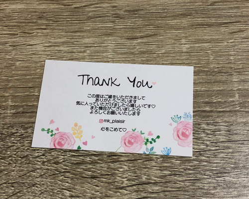 サンキューカード・メッセージカード 薔薇ピンク 40枚