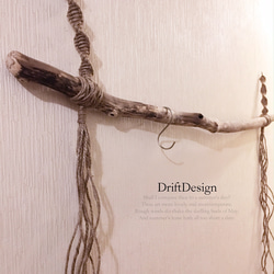 〜Drift Design〜　味わい流木のお洒落なＳ字フック付ハンガーラック　ハンガーフック　インテリア　ディスプレイ 2枚目の画像