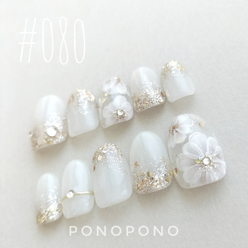ネイルチップ №080 ネイルチップ（つけ爪） PONOPONOnails 通販