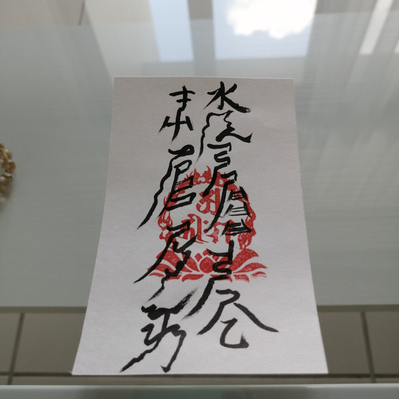手寫考試標記 [oM8s] Shikumo 作畫 第4張的照片