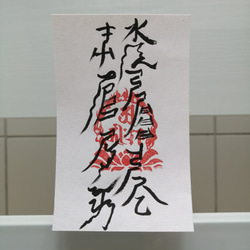手寫考試標記 [oM8s] Shikumo 作畫 第1張的照片