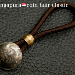 ＃H135  Singapura Coin Hair Elastic 2枚目の画像