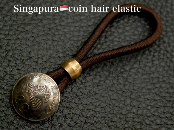 ＃H135  Singapura Coin Hair Elastic 2枚目の画像