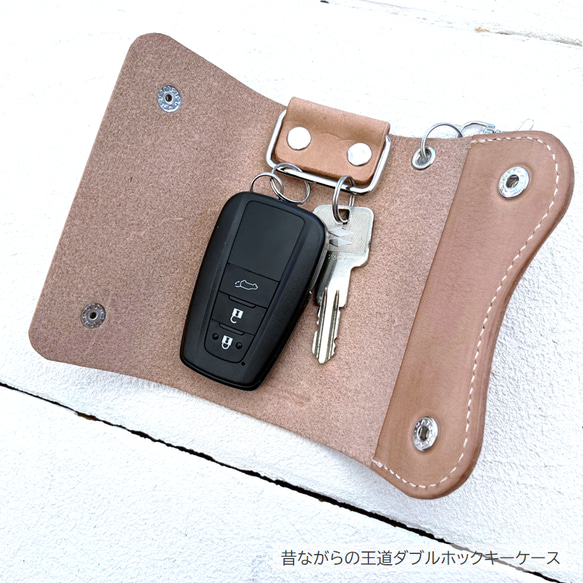 定番 3つ折りキーケース スマートキー対応 車 日々を刻む日記帳 革 レザー ヌメ革｜nfl pst Creema店 3枚目の画像