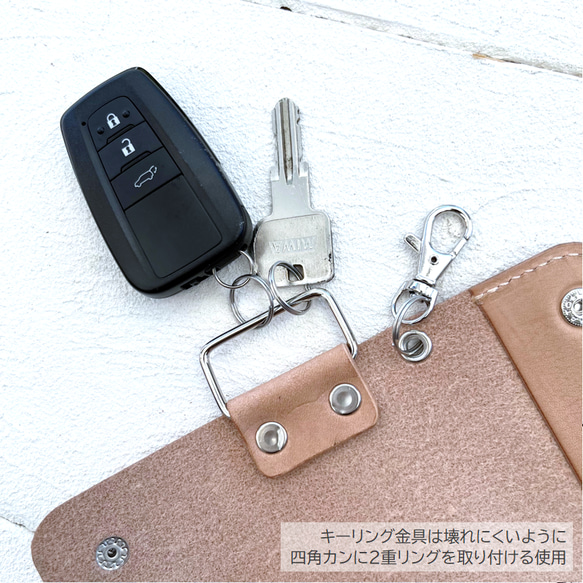 定番 3つ折りキーケース スマートキー対応 車 日々を刻む日記帳 革 レザー ヌメ革｜nfl pst Creema店 8枚目の画像