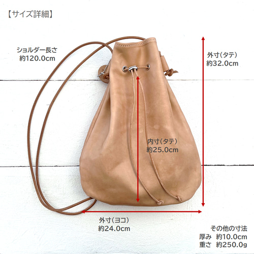 巾着ショルダーバッグ L 巾着バッグ ポシェット 日々を刻む日記帳 革  