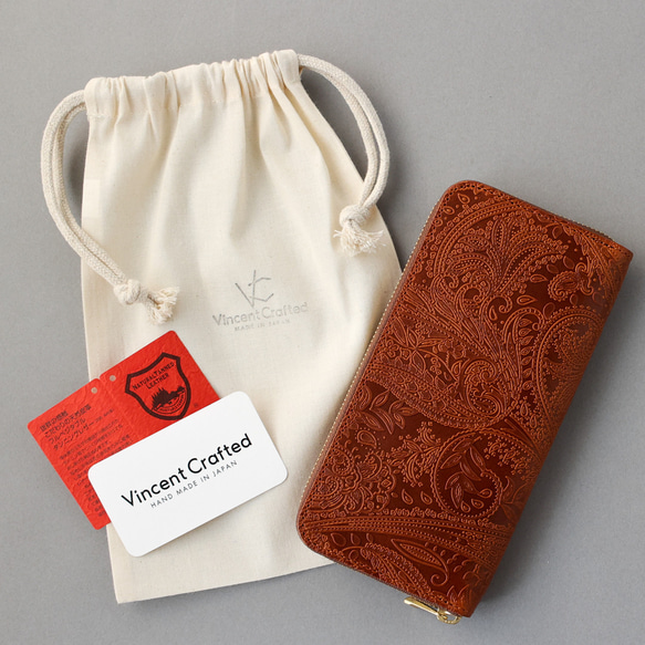 送料無料 長財布 栃木レザー ペイズリー型押し リミテッド ラウンドファスナー オーク 財布 メンズ レディース 本革 LWH1430957236(11011円)