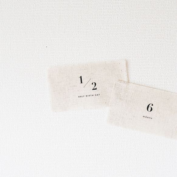 fabric monthly cards #01｜マンスリーカード｜月齢カード｜月齢フォト｜バースデーカード｜布 6枚目の画像