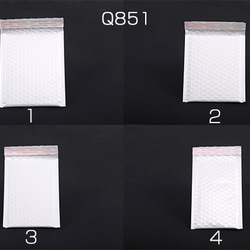 Q851-1 18個  梱包資材 クッション封筒 バブル封筒 テープ付き ホワイト 3X（6ヶ） 1枚目の画像