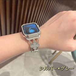 Apple watch クローバーラインストーンチェーンベルト 全サイズあり 2枚目の画像