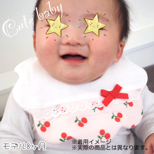 癒しのお花柄 □レース切り替え もくもくスタイ スタイ