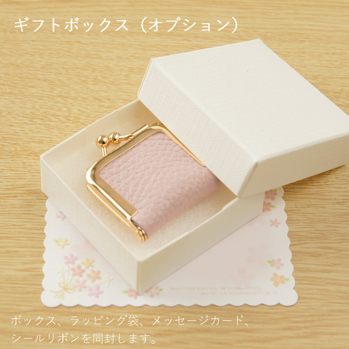 新品未使用ARTS & SCIENCE がま口アクセサリーケース Push gamaguchi purse M – ARTS&SCIENCE ONLINE SELLER