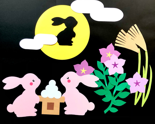 秋の壁面飾り】お月見 うさぎ ススキ お月見団子 雑貨・その他 ほぼさ