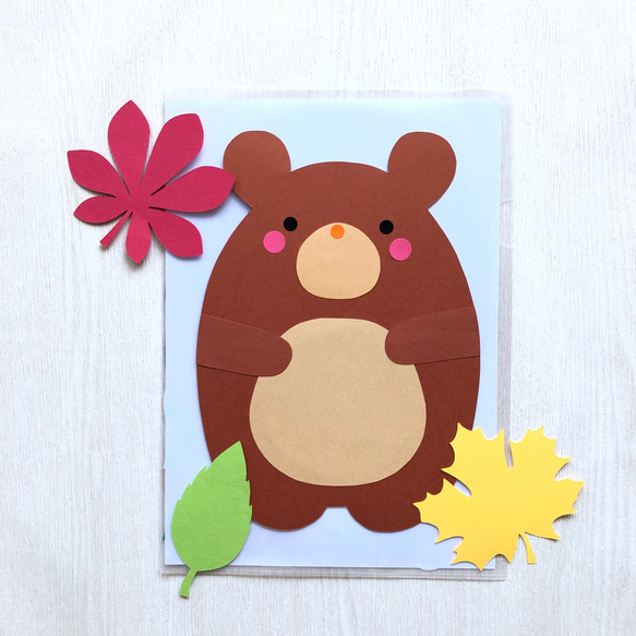 【秋の壁面飾り】森の仲良し　クマ　ハリネズミ 2枚目の画像