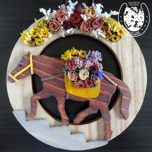 木製リース/デザイン変更調整可/花売り馬/ドライフラワー/馬/対州馬