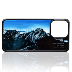 玉山 台灣玉山 iPhone 智慧型手機殼 戶外登山 第1張的照片