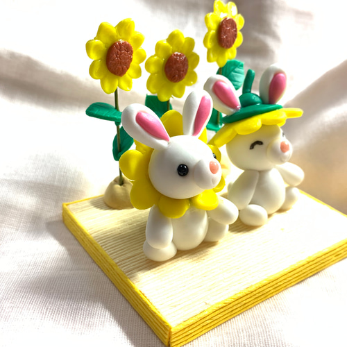 ☆ひまわりうさぎちゃんズ(受注生産) 樹脂粘土 フィギュア