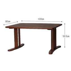 テーブル ローテーブル 和室 和モダン 畳 コンパクト  まどか机1000-800 Oak DB色  八木研Relax 3枚目の画像