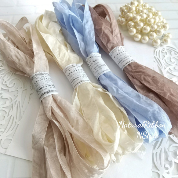 4色□各1.5 M くしゅくしゅリボン その他オーダーメイド アンティーク