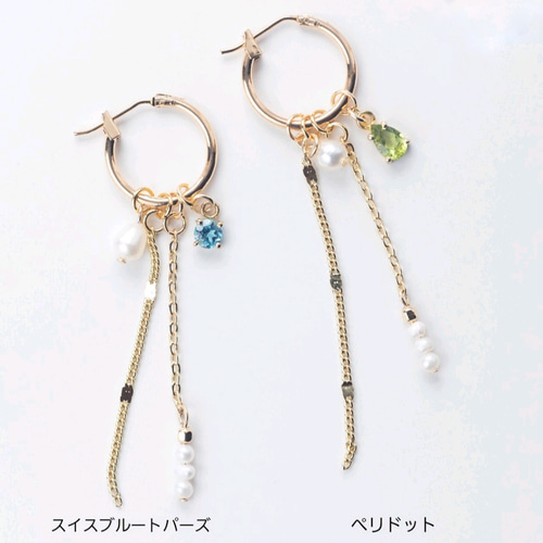 K10 フープピアス*シトリン&インペリアルトパーズ* - 天然石