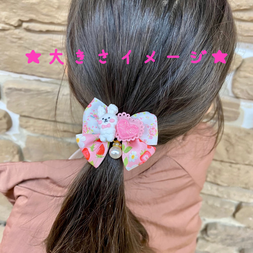【T-722】キッズヘアリボン　キッズゴム　キッズヘアアクセサリー　ハンドメイド 子供 キッズ ヘアゴム ヘアアクセサリー キラキラ 髪ゴム リボン