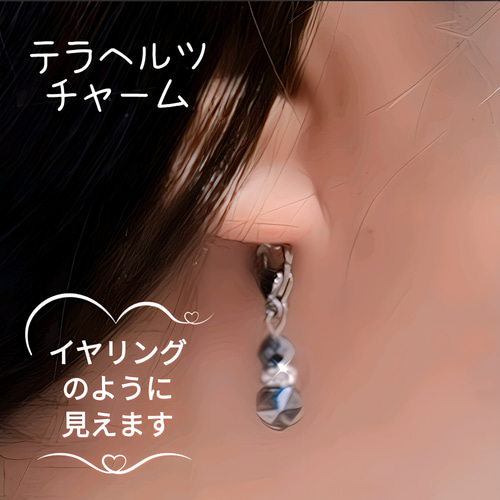 両耳セット］テラヘルツをたっぷり使った イヤーフック イヤーカフ