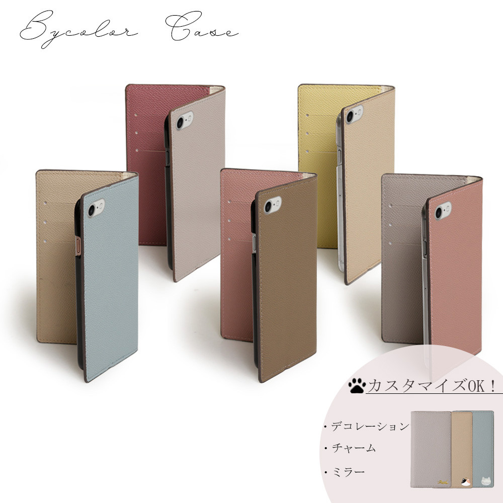 【あや✨】　スマホケース　iPhone13 手帳型　シルバー スマホケース 手帳型 全機種対応 iPhone14 iPhone13 XPERIA