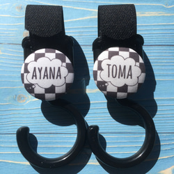 お名前入り タッセルキーホルダー 野球ボール ソフトボール チーム